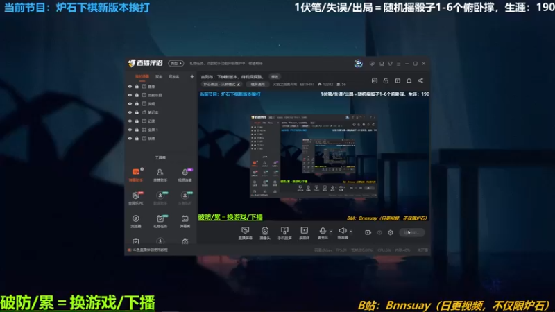 【2022-05-12 11点场】火焰之指吉列布：吉列布：周四了，F4冲。