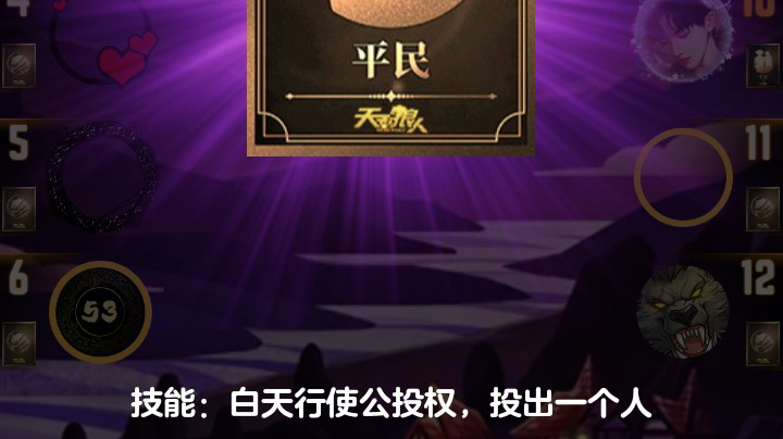 。。？？？？