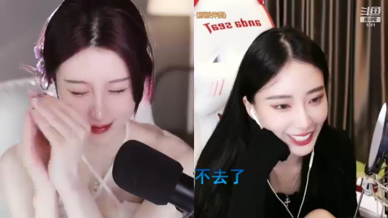 【2022-05-13 02点场】青台miss：希望大家天天开心~1011