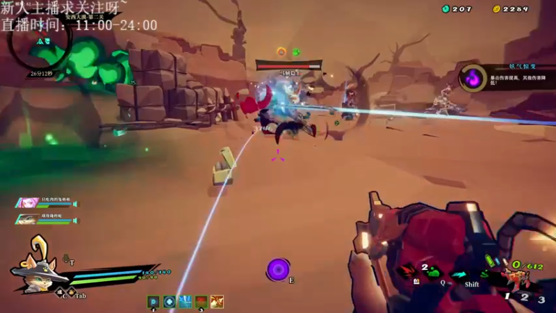 【2022-05-10 22点场】光叔灬：斗鱼爆头怪！来啊对狙啊！