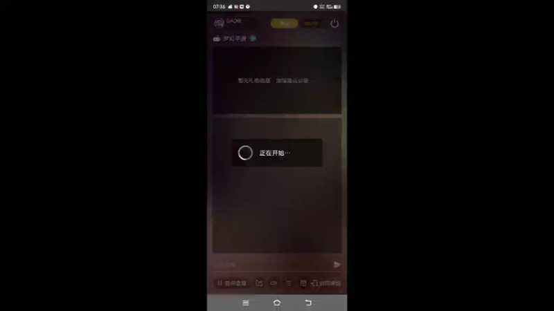 【2022-05-12 07点场】QAQ铭小明：新人新手推荐避免进坑
