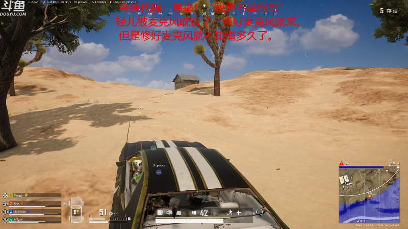 【热门游戏】轻语丶619的精彩时刻 20220513 00点场