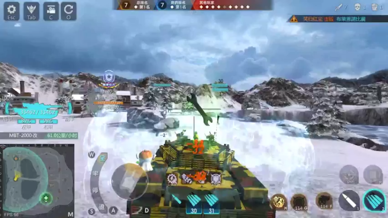 【2022-05-12 13点场】神怒布雷多：神怒布雷多的直播间