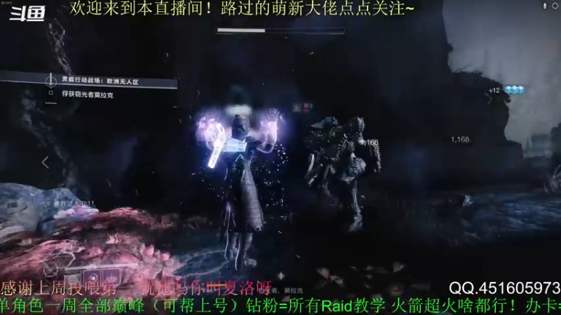 【2022-05-13 00点场】C哥说他不在乎：萌新主播点点关注吧~