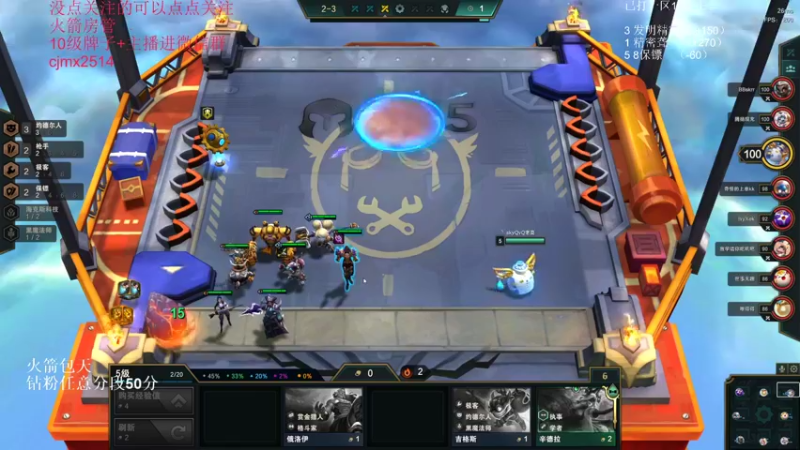 【2022-05-12 21点场】卑微小泽丶：狂小镜：版本答案精密牵狗