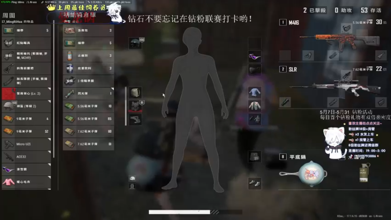 【2022-05-09 02点场】小徐813：轻语集团 千场大师7.0