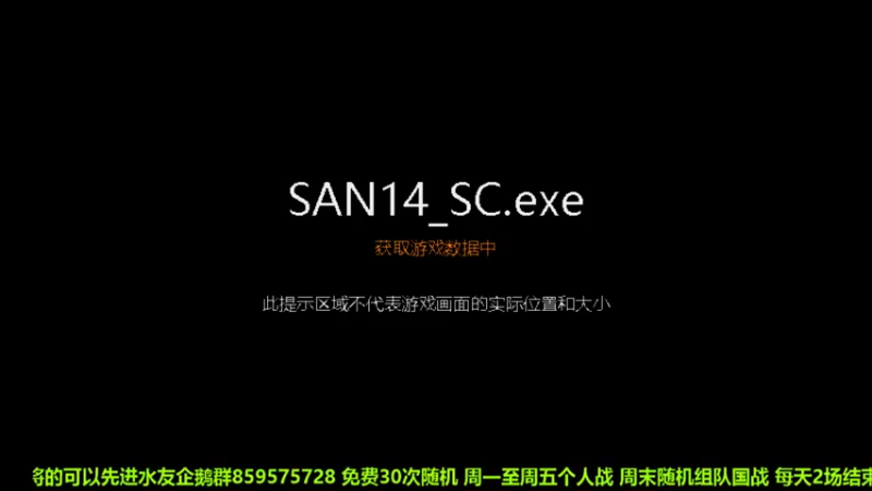 【2022-05-12 19点场】离愁可真是个鬼才啊：水友个人战加随机组队赛！