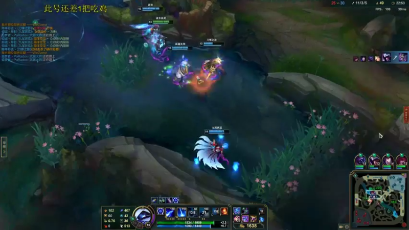 【2022-05-13 12点场】迷离之道丶：迷离劫:黄金主播往上爬