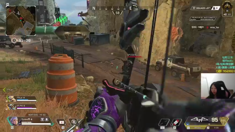 【2022-05-12 02点场】Eureka雪：aim g0d