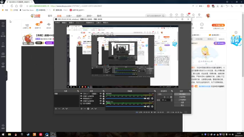 【2022-05-13 12点场】鱼的眼泪水知道：【传奇】战锤40K混沌之门 - 恶魔猎人