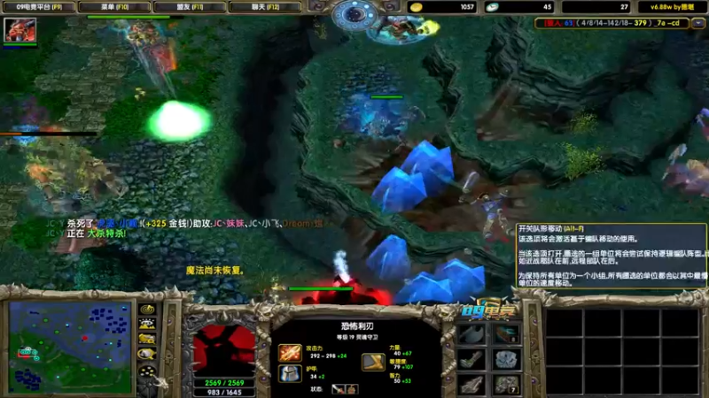 【2022-05-13 20点场】为何你我他：温师归来111