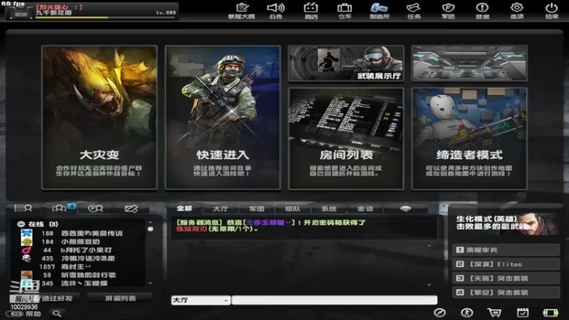 【2022-05-13 11点场】回来看看13：一天一个灾变小技巧