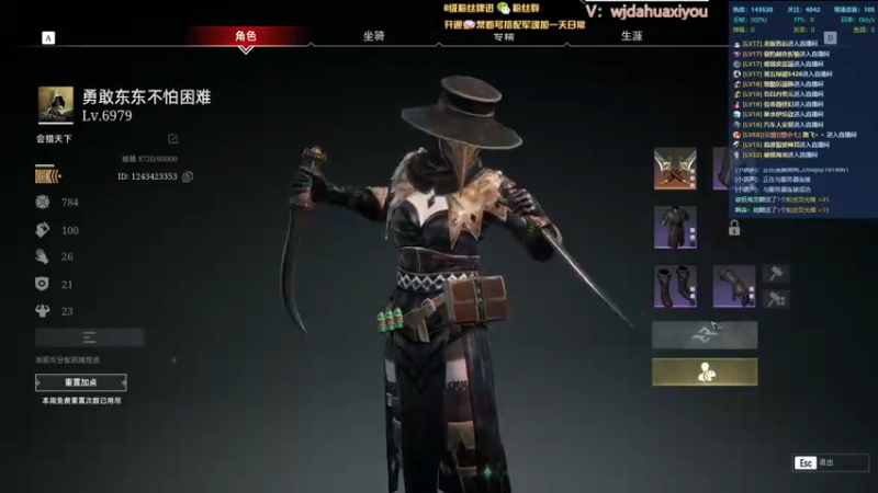 【2022-05-10 13点场】神罚丶白袍小将：内蒙古第一深情