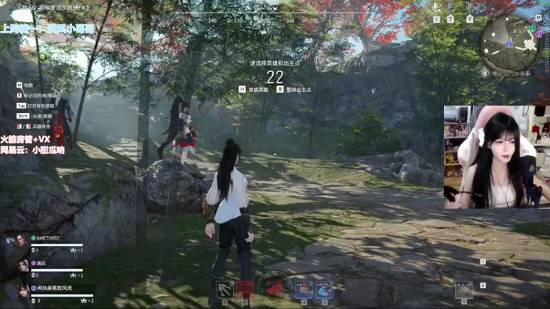 【2022-05-13 16点场】甜瓜不是呆瓜：有头 国一顾清寒