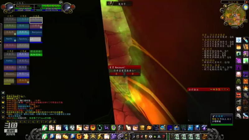 【2022-05-13 19点场】夏一可死毒舌_：赛前豪言壮语