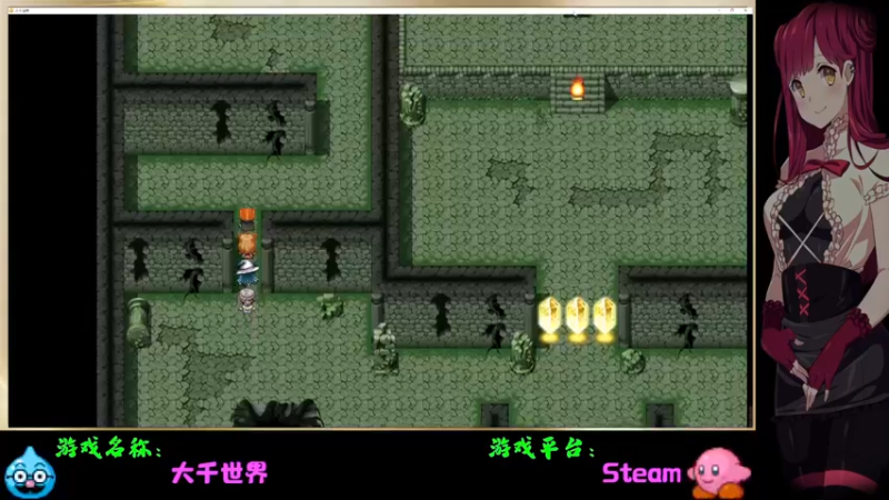 【2022-05-08 20点场】Endmios：steam 游戏（我-测试员-打钱）！！