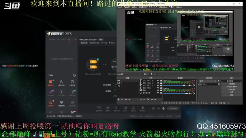 【2022-05-13 10点场】C哥说他不在乎：萌新主播点点关注吧~