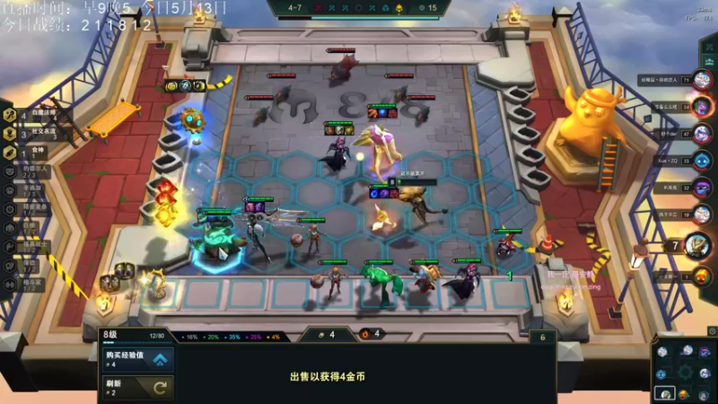 【2022-05-13 16点场】AC遗憾：只玩赏金+无限装备塔姆