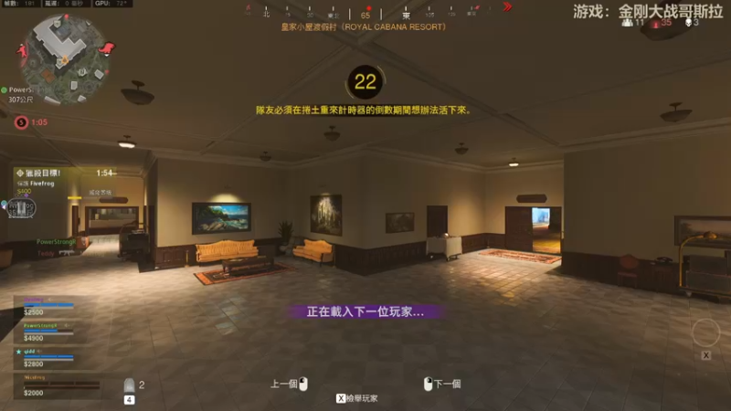 【2022-05-13 01点场】瓜皮蛙蛙：【青蛙】这游戏节目效果爆炸！