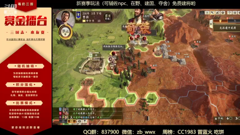 【2022-05-12 21点场】汪汪兄：新赛季建将中，速进！！