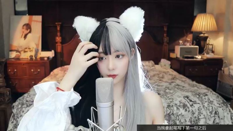 【2022-05-13 00点场】亲亲不小心：心照不宣的想念