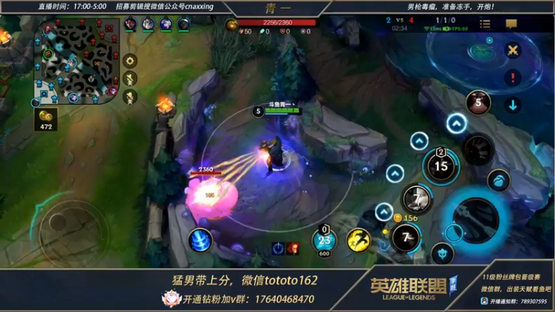 【2022-05-10 04点场】心星丶青一：青一：千分单排日记