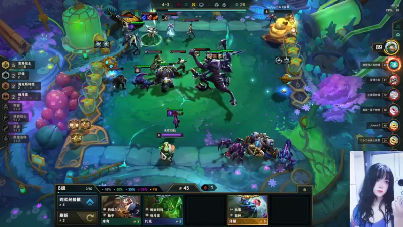 【2022-05-12 19点场】图妹半生：近况不该旧人知，过往不与新人讲