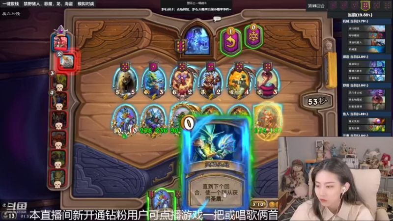 【2022-05-13 01点场】甜水七：只有冲本王才可以吃鸡！