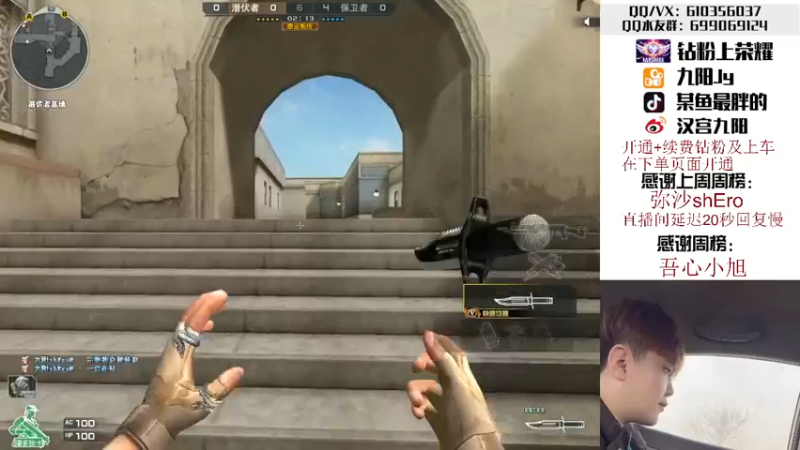 【2022-05-12 17点场】汉宫九阳：帮打排位/秒上号/送钻粉上荣耀。