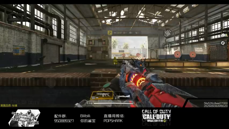 【2022-05-13 17点场】皮皮鲨FPS：是兄弟就一起来坐牢