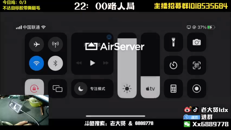 【2022-05-13 19点场】老大贤：皇冠1v4：带你看遍海岛上的小姐姐