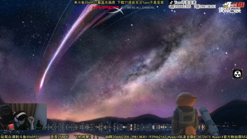 【2022-05-13 23点场】Yaso不是亚索：【Yaso】上海川沙一鸽排位教学