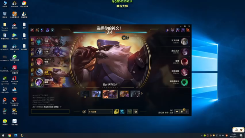 【2022-05-13 00点场】熊王c：熊王c：一天不越塔浑身不舒服