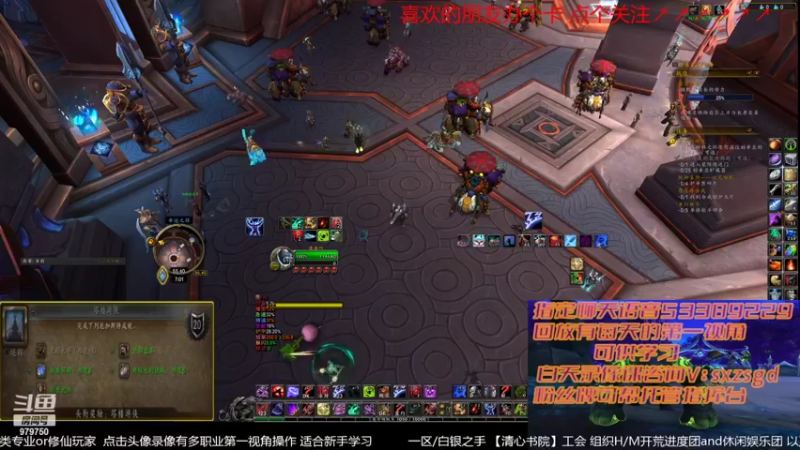 【2022-05-12 19点场】三凯1986：新手向 LM新团