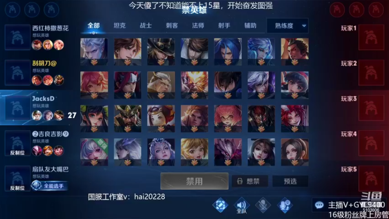 【2022-05-13 20点场】Fly高一刀：高一刀：峡谷乱秀