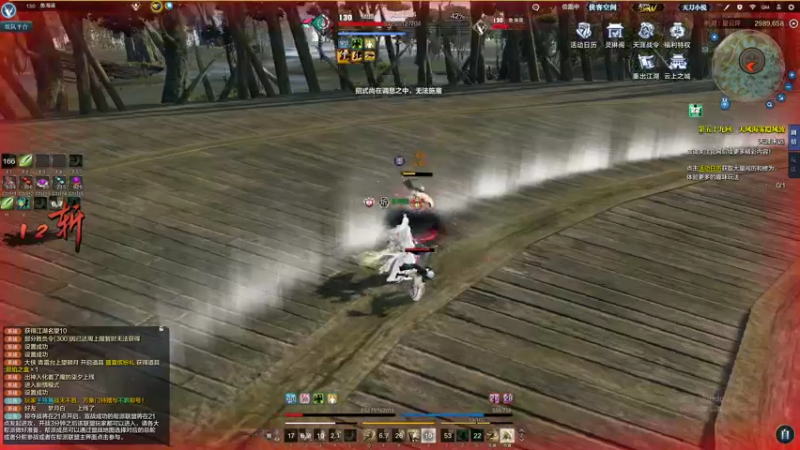 【2022-05-12 20点场】最恶之劍：斗鱼娱乐赛开搞！下午好！