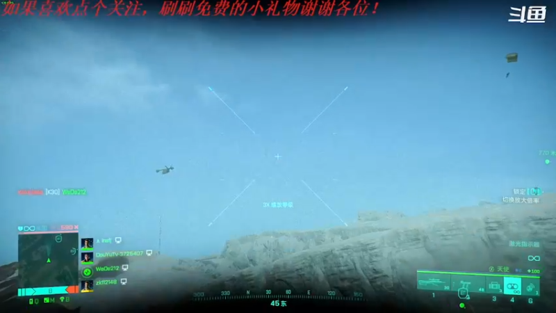 【2022-05-11 22点场】我是卡大爷：躺平的直播间