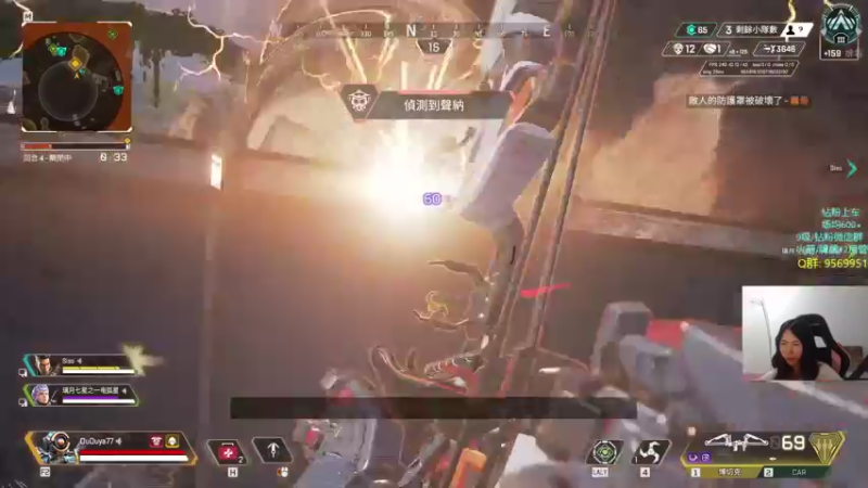 【2022-05-08 23点场】Eureka雪：最强女主播!~~