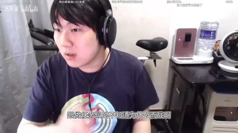 【2022-05-12 21点场】小粥泥浆：关键词:健康又阳间!!!