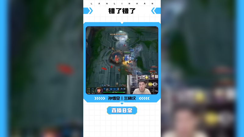 看似很慌乱，实则稳中带皮