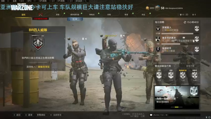 【2022-05-13 00点场】热腾腾的小汤包：新赛季亚洲整活王重新上线