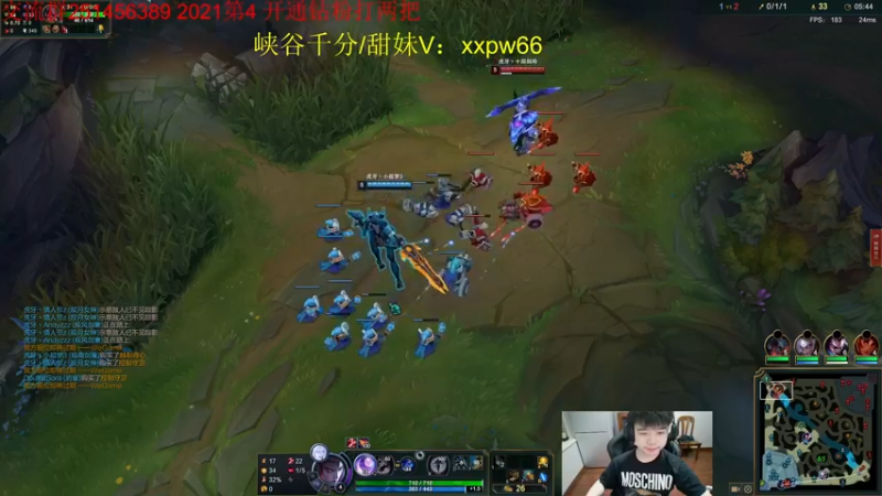 【2022-05-12 22点场】一家之猪ovo：峡谷第5冲第一
