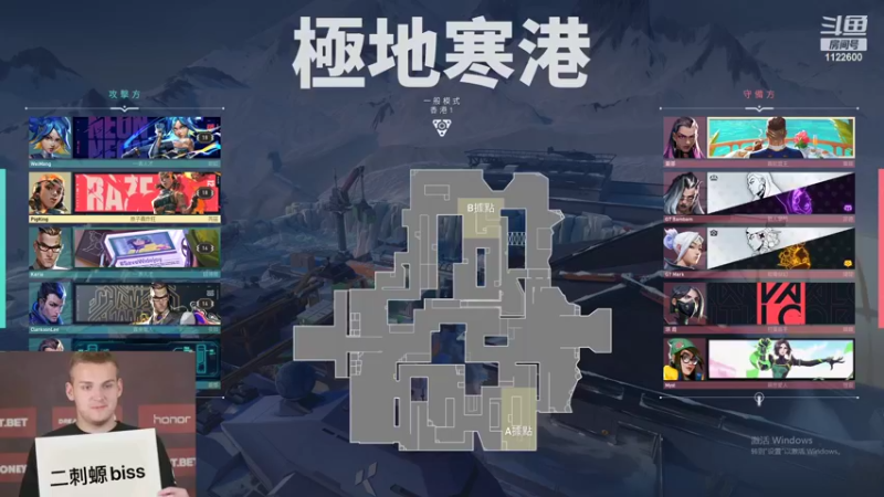 【2022-05-06 21点场】猪么么Pigking：天梯恢复训练 1122600