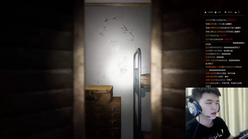 【2022-05-13 01点场】A扬丷：《带路人的神》