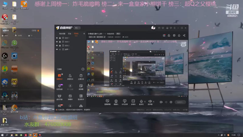 【2022-05-13 11点场】你超Q的：你看超Q像什么菜！！！会进步的
