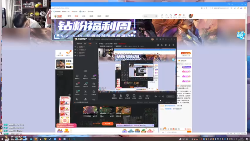 【2022-05-13 10点场】孙悟空丨兰林汉：孙悟空：新版本，我无敌了