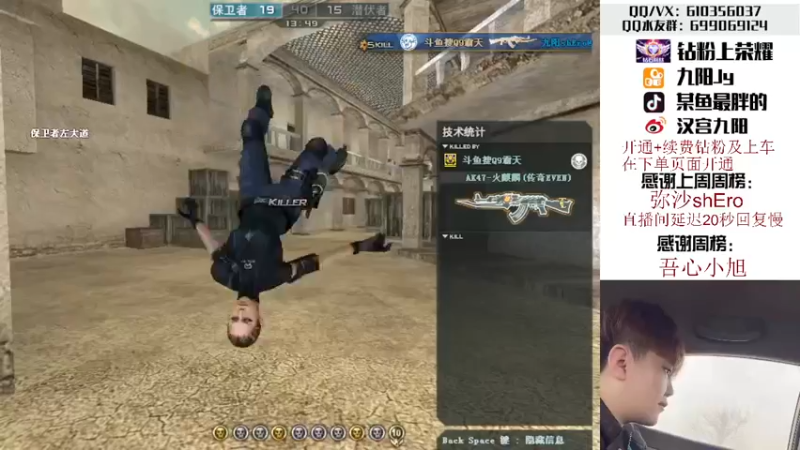 【2022-05-12 03点场】汉宫九阳：帮打排位/秒上号/送钻粉上荣耀。