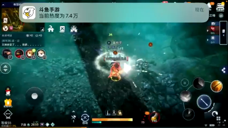 【2022-05-12 22点场】蓝朋友YonHen：内测欧皇教玩帮肝一切