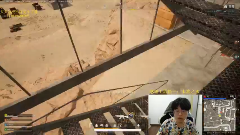 【2022-05-13 19点场】酒客gbb：全网最强高玩一喂四