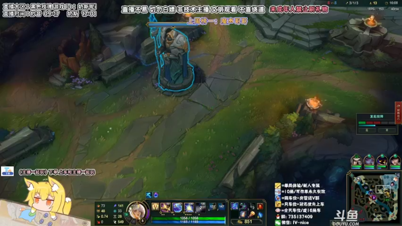 【2022-05-12 20点场】妙音or奶斯：奶斯：关注免费上车-大区：黑色玫瑰